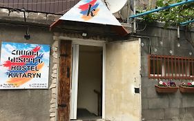 Kataryn Hostel